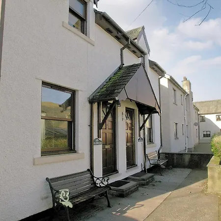Inglewood Holiday home Keswick (Cumbria)